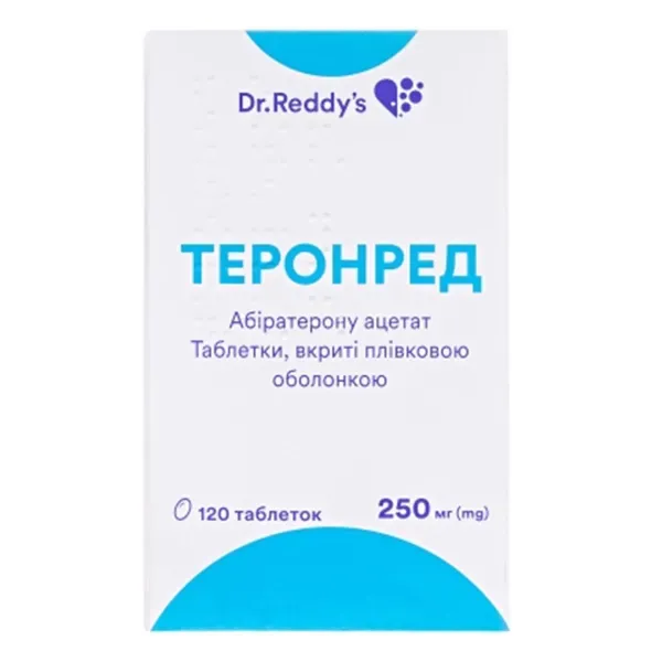 Теронред таблетки покрытые оболочкой 250 мг №120
