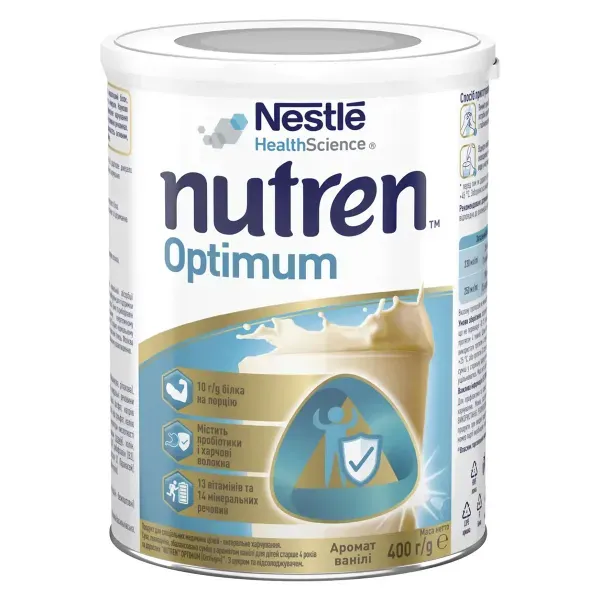 Суміш суха Nutren Optimum Нутрен Оптімум для дітей і дорослих з ароматом ванілі банка 400 г