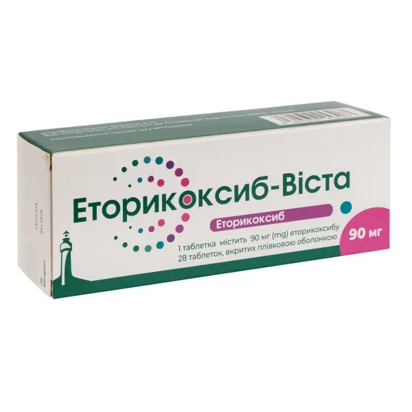 Эторикоксиб-Виста таблетки покрытые оболочкой 90 мг №28