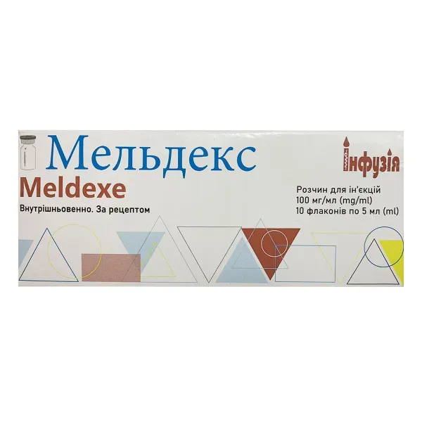 Мельдекс розчин для ін'єкцій 100 мг/мл флакон по 5 мл №10