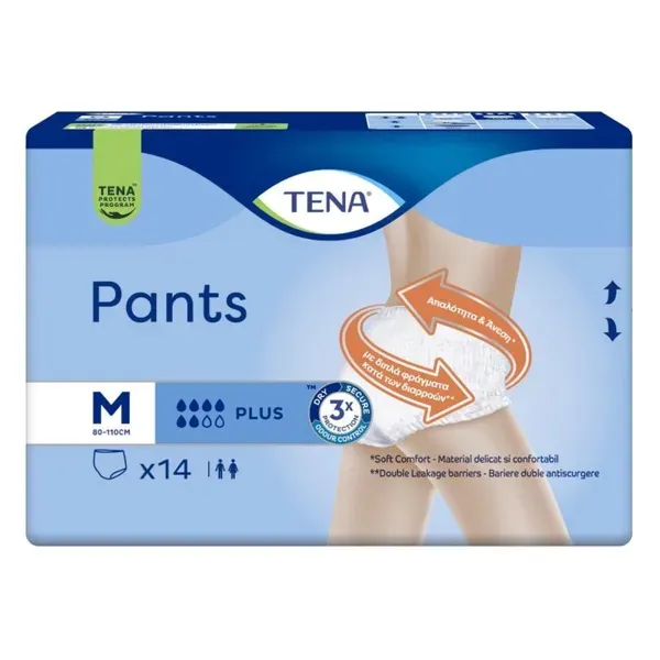 Труси-підгузки для дорослих TENA Pants Plus розмір M №14