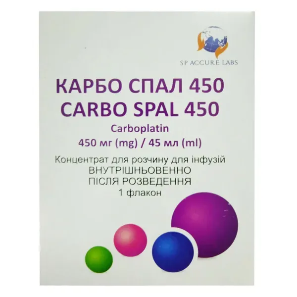 Карбо спал 450 концентрат для раствора для инфузий 10 мг/мл флакон 45 мл №1