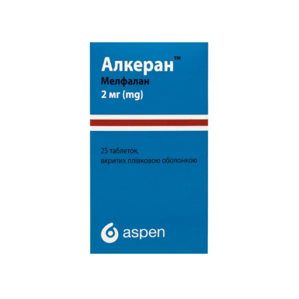 Алкеран таблетки вкриті оболонкою 2 мг №25