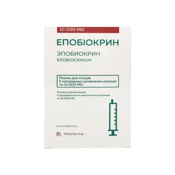 Эпобиокрин раствор для инъекций 10000 МЕ ампула №5
