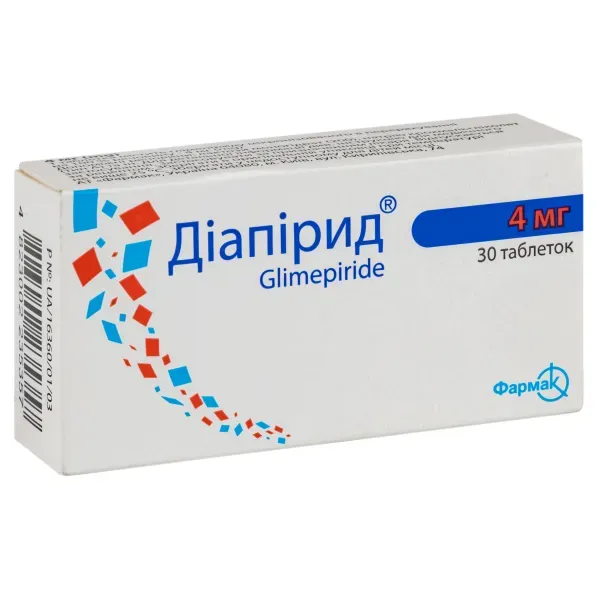 Диапирид таблетки 4 мг блистер №30