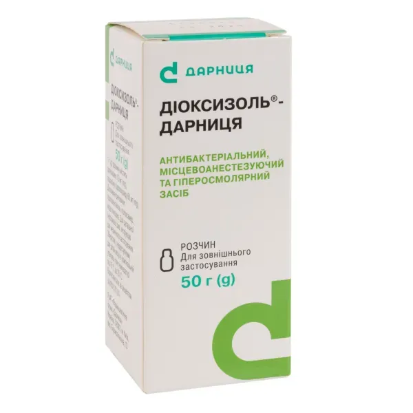 Діоксизоль-Дарниця розчин флакон 50 г