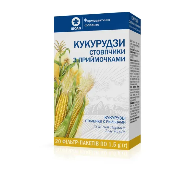 Кукурузные рыльца 1,5 г фильтр-пакет №20