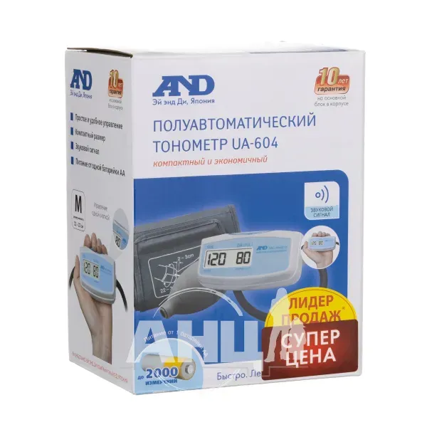 Тонометр напівавтоматичний A&D UA-604