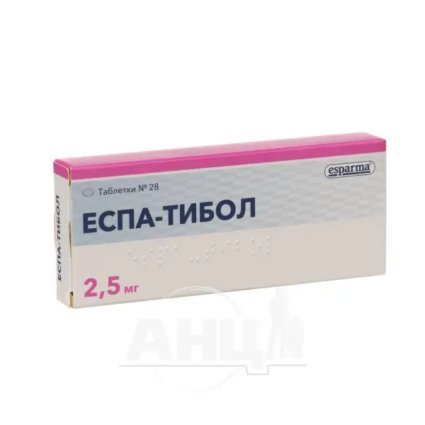 Еспа-Тибол таблетки 2,5 мг блістер №28