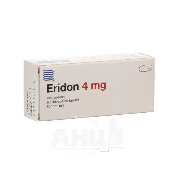 Ерідон таблетки вкриті плівковою оболонкою 4 мг блістер №60