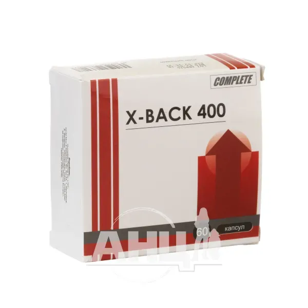 X-Back (Ікс-Бек) 400 капсули 1000мг №60