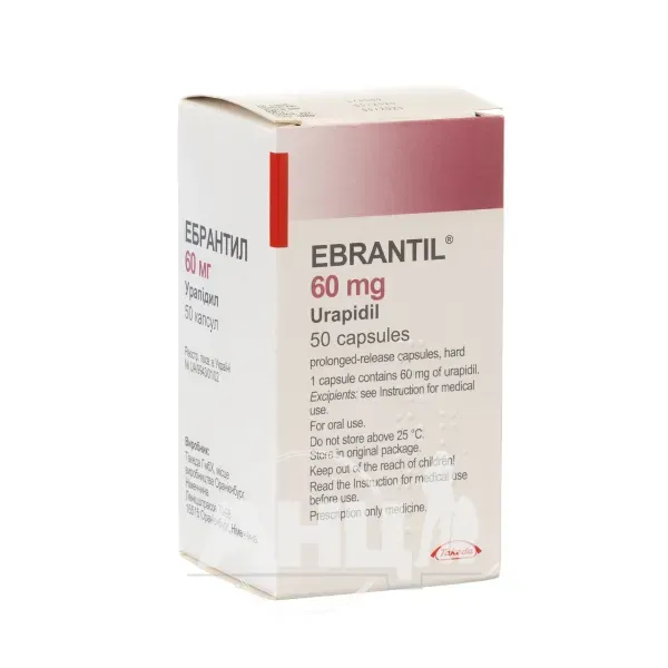 Ебрантил капсули тверді з модифікованим вивільненням 60 мг №50