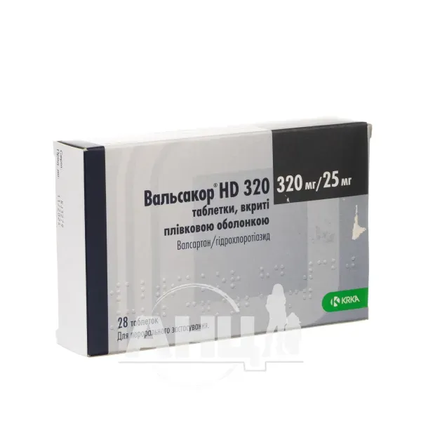 Вальсакор HD 320 таблетки покрытые пленочной оболочкой 320 мг + 25 мг блистер №28