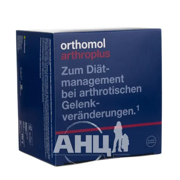 Вітаміни Orthomol Arthro Plus комплекс для суглобів №30