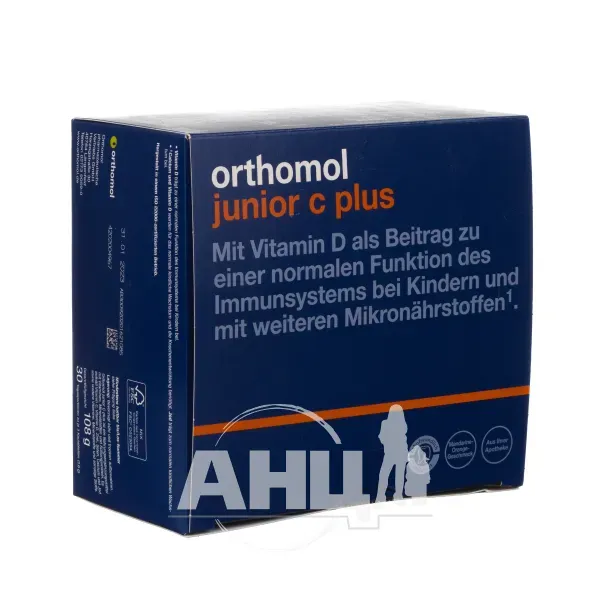 Вітамінний комплекс Ортомол Orthomol Junior Plus для дітей зі смаком апельсина на 30 днів
