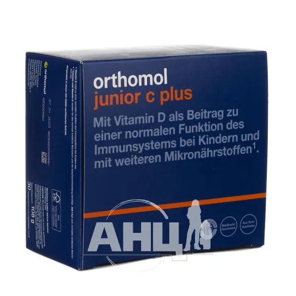 Вітамінний комплекс Ортомол Orthomol Junior Plus для дітей зі смаком лісових ягід на 30 днів