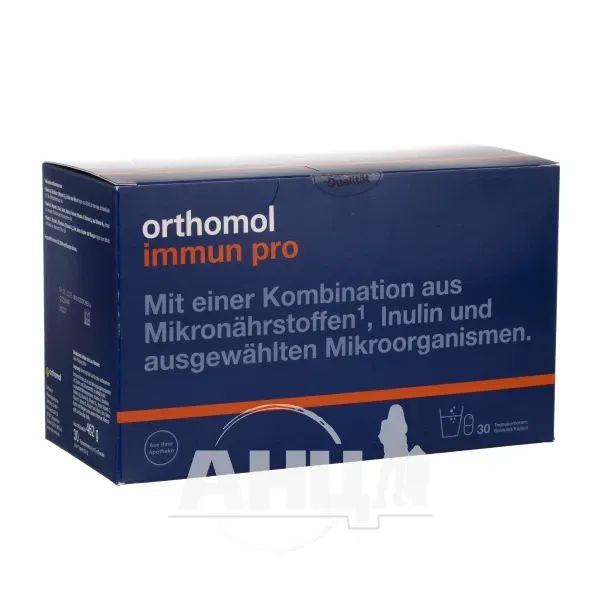 Витаминный комплекс Orthomol Ортомол Immun Pro для нормализации кишечной микрофлоры №30