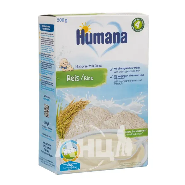 Молочная каша Humana рисовая 200 г