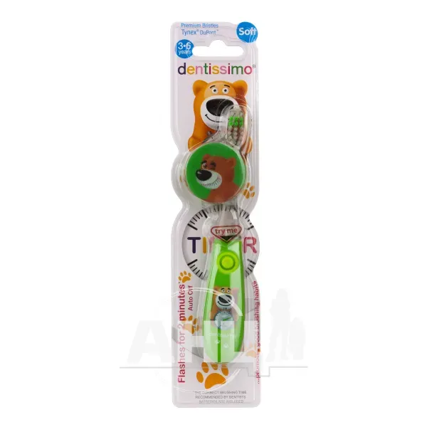 Зубна щітка Dentissimo Kids Timer зелена