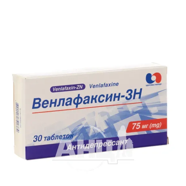 Венлафаксин-ЗН таблетки 37,5 мг блистер №30