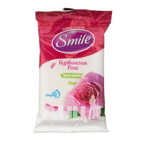 Салфетки влажные Smile Daily Fresh бурбонська роза №15