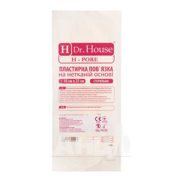 Пластирна пов'язка на нетканій основі h pore Dr. House стерильна 10 см х 25 см