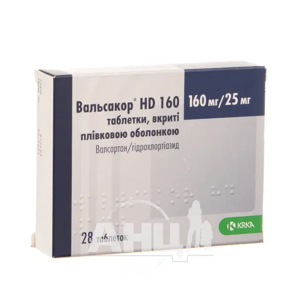 Вальсакор HD 160 таблетки вкриті плівковою оболонкою 160 мг + 25 мг блістер №28