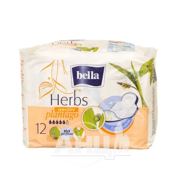 Прокладки гигиенические Bella Herbs Sensitive Plantago №12