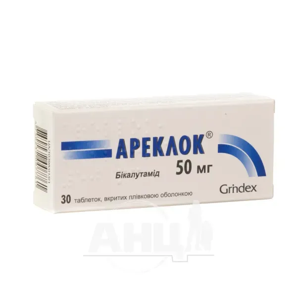 Ареклок таблетки вкриті плівковою оболонкою 50 мг №30