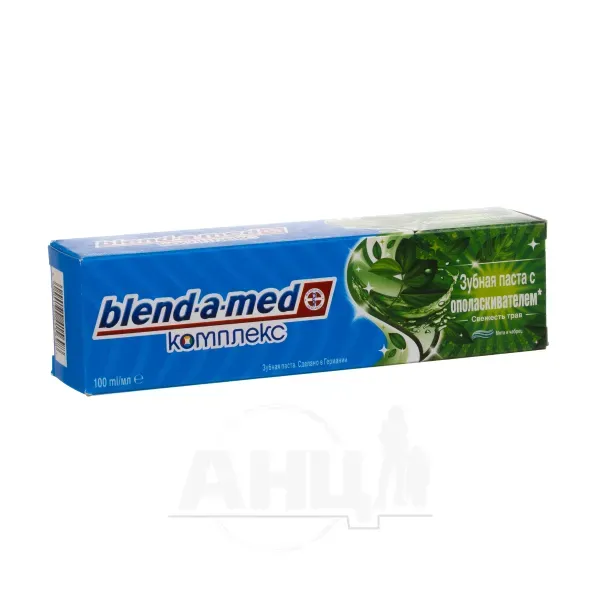 Зубна паста Blend-A-Med Complete з ополіскувачем свіжість трав м'ята та тим'ян 100 мл