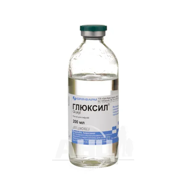Глюксил раствор для инфузий бутылка 200 мл