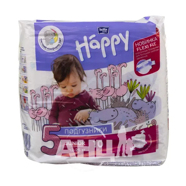 Підгузники дитячі гігієнічні Bella Baby Happy Junior 12-25 кг №10