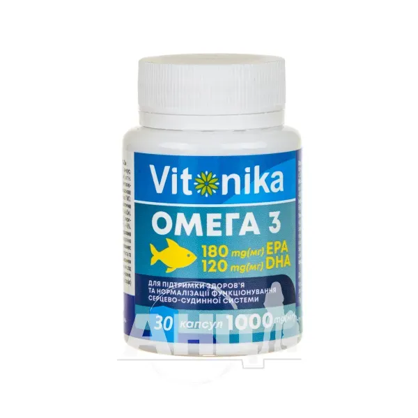 Омега-3 180 EPA/120 DHA Vitonika Вітоніка 1000 мг капсули №30
