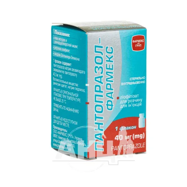 Пантопразол-Фармекс ліофілізований порошок для розчину для ін'єкцій 40 мг флакон №1