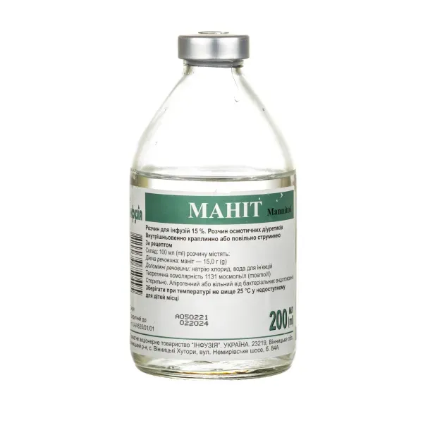 Маннит раствор для инфузий 15 % бутылка 200 мл