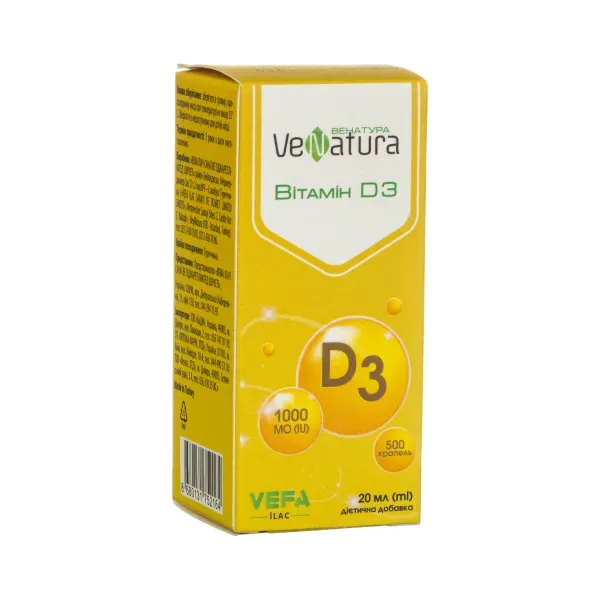 Венатура Витамин D3 капли флакон 20 мл