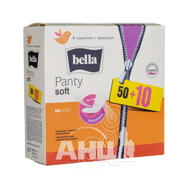 Прокладки гігієнічні щоденні Bella Panty Soft deo Fresh №60