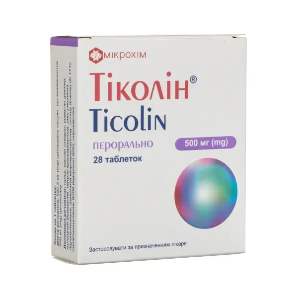 Тіколін таблетки 500 мг №28