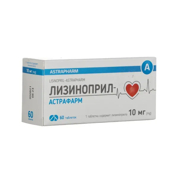 Лізиноприл таблетки 10 мг №60
