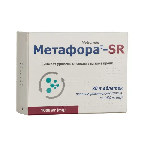 Метафора-SR таблетки 1000 мг №30