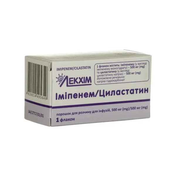 Имипенем Циластатин порошок для приготовления раствора 0,5 г/ 0,5 г флакон №1