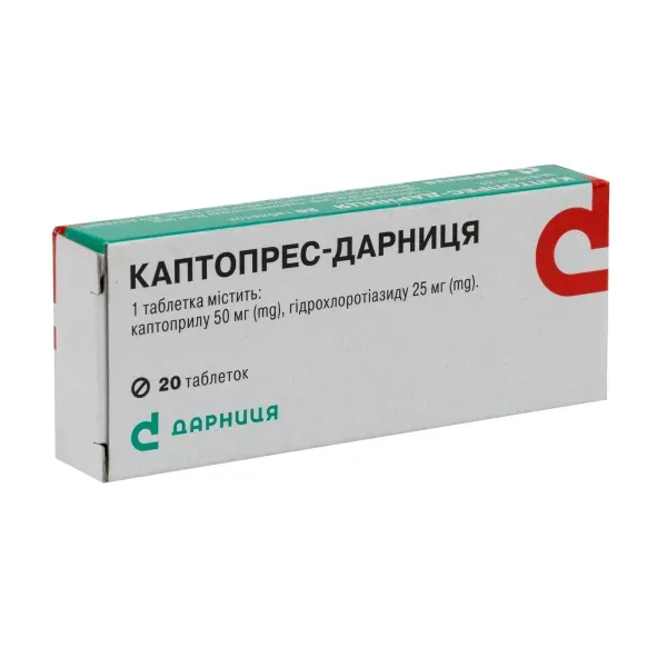 Каптопрес-Дарниця таблетки №20