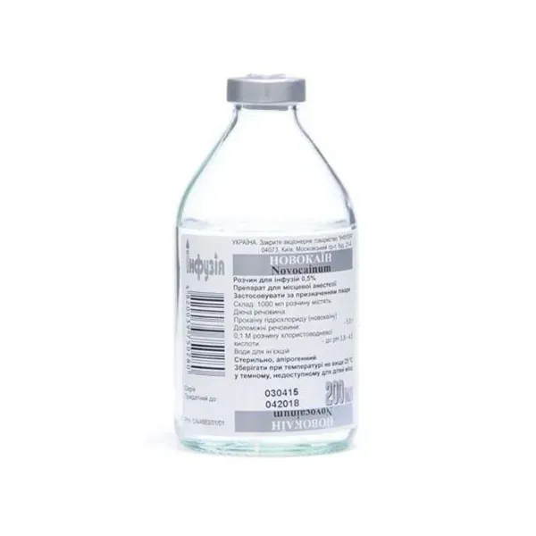 Новокаин раствор для инъекций 0,5 % бутылка 400 мл