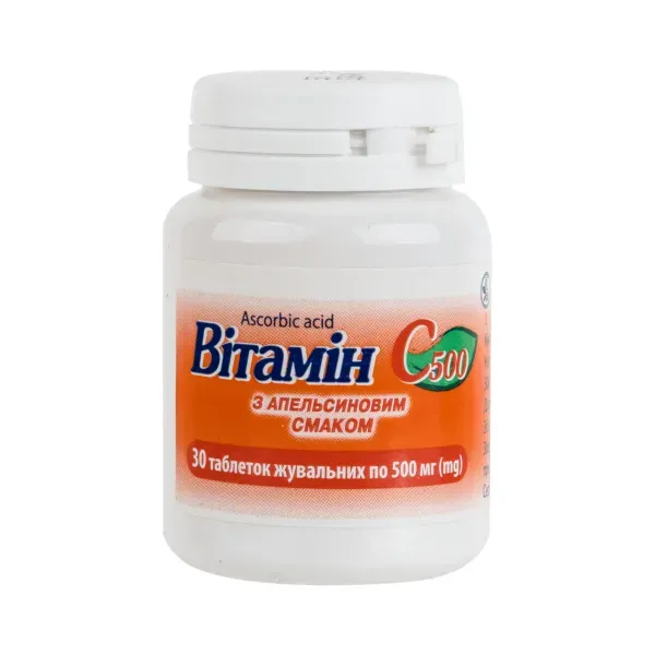 Витамин С 500 таблетки жевательные 0,5 г контейнер с апельсиновым вкусом №30