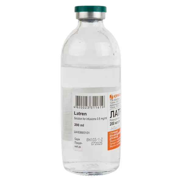 Латрен розчин для інфузій 0,5 мг/мл пляшка 200 мл