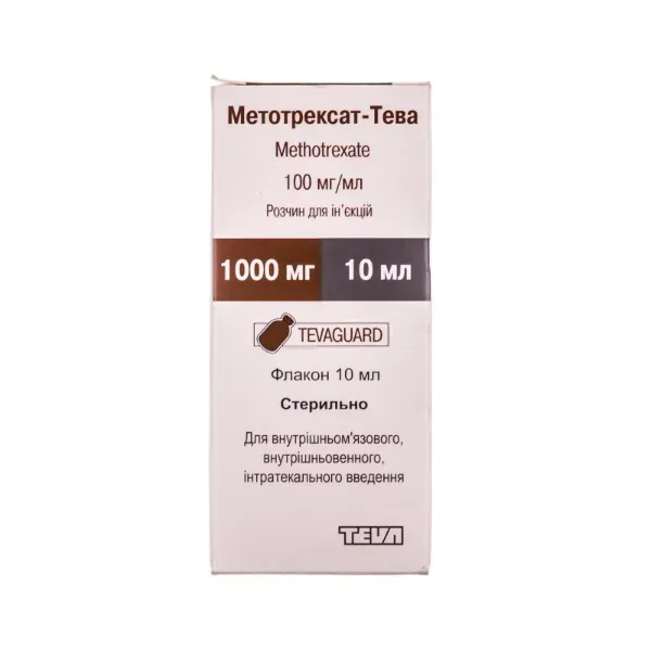 Метотрексат-Тева розчин для ін'єкцій 100 мг/мл флакон 10 мл №1