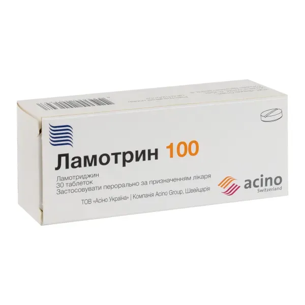Ламотрин 100 таблетки 100 мг блістер №30