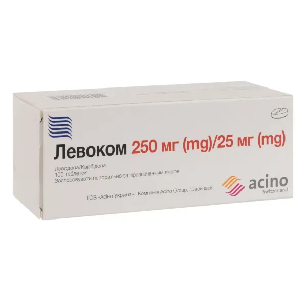 Левоком таблетки 250 мг + 25 мг блистер №100