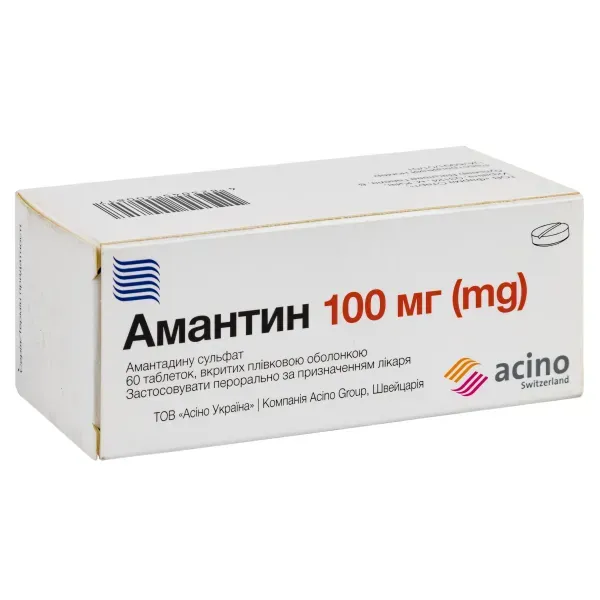 Амантин таблетки покрытые пленочной оболочкой 100 мг блистер №60