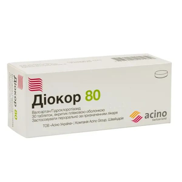 Диокор 80 таблетки покрытые пленочной оболочкой блистер №30